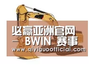 必赢第一系列