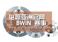 配件五
