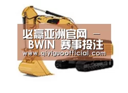 产品名称八
