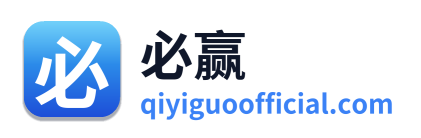 必赢