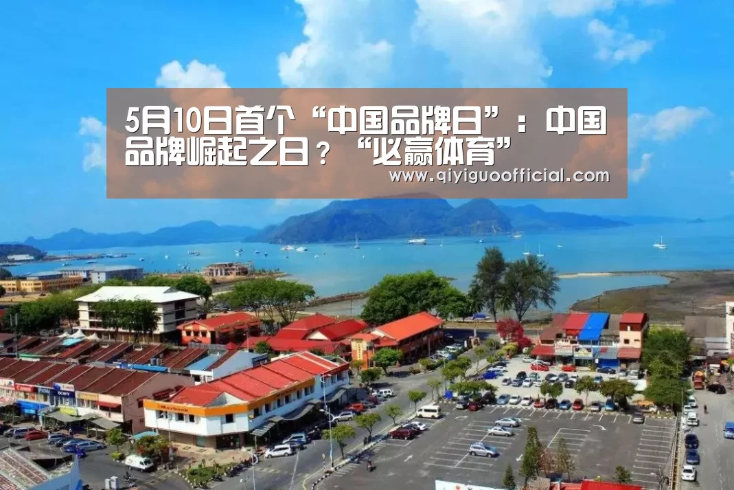必赢官网