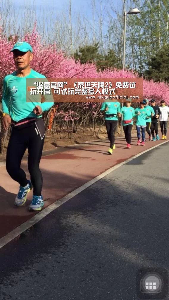 必赢体育