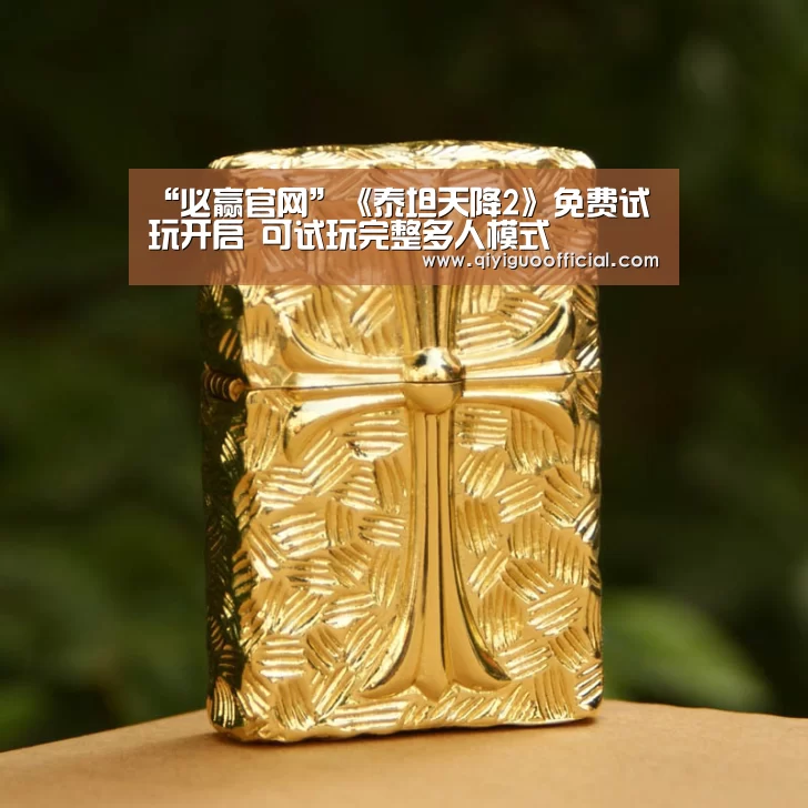 必赢体育