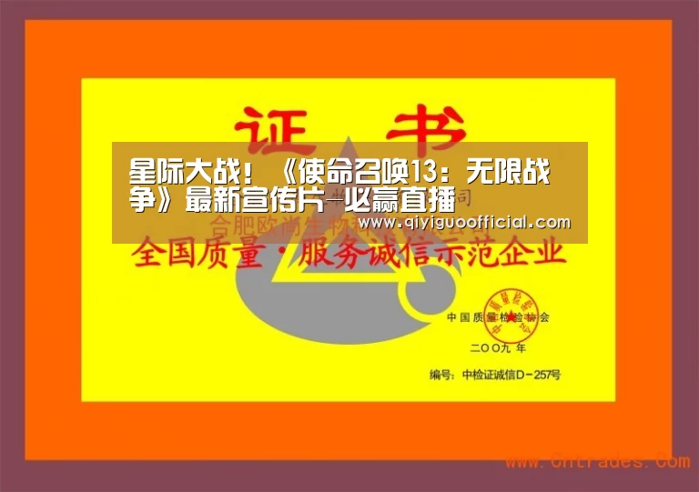 必赢官网