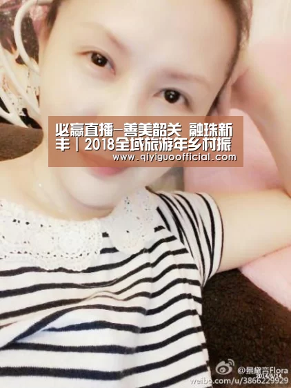 必赢