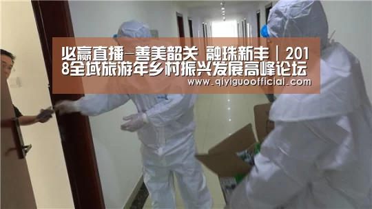 必赢官网
