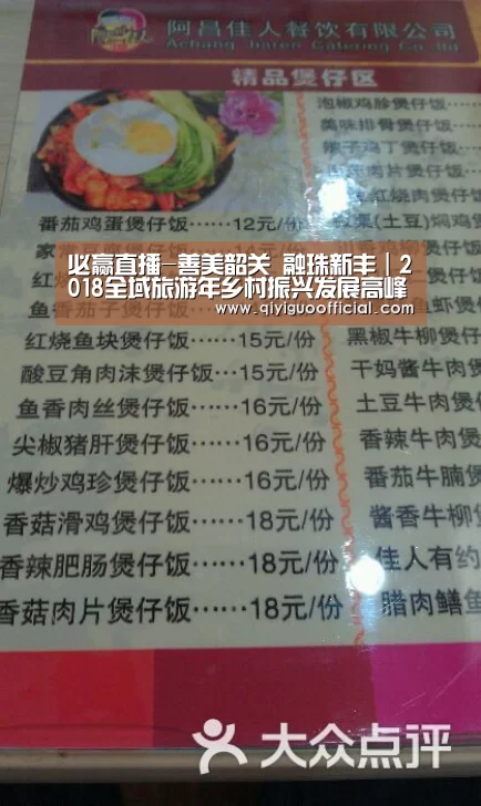 必赢直播