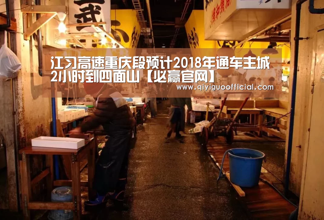 必赢直播