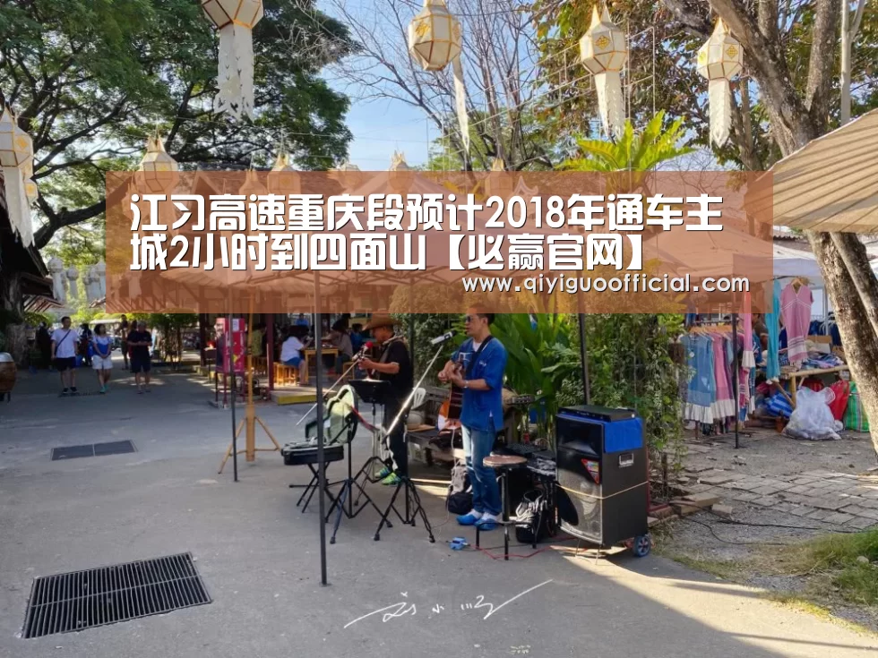 必赢官网