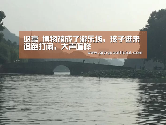 必赢直播