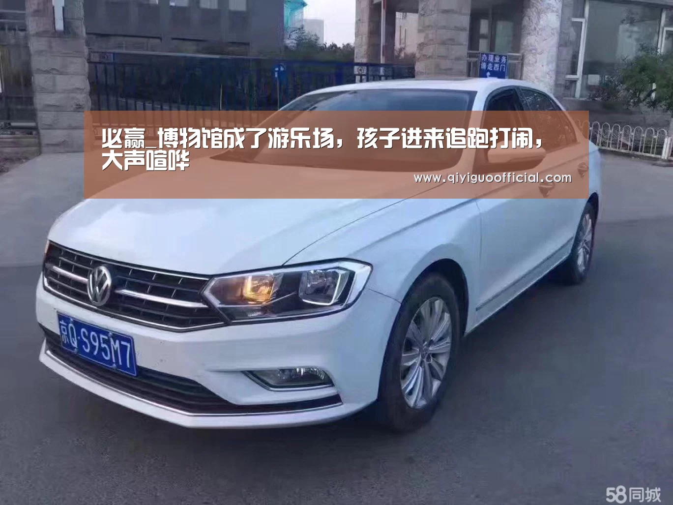 必赢直播
