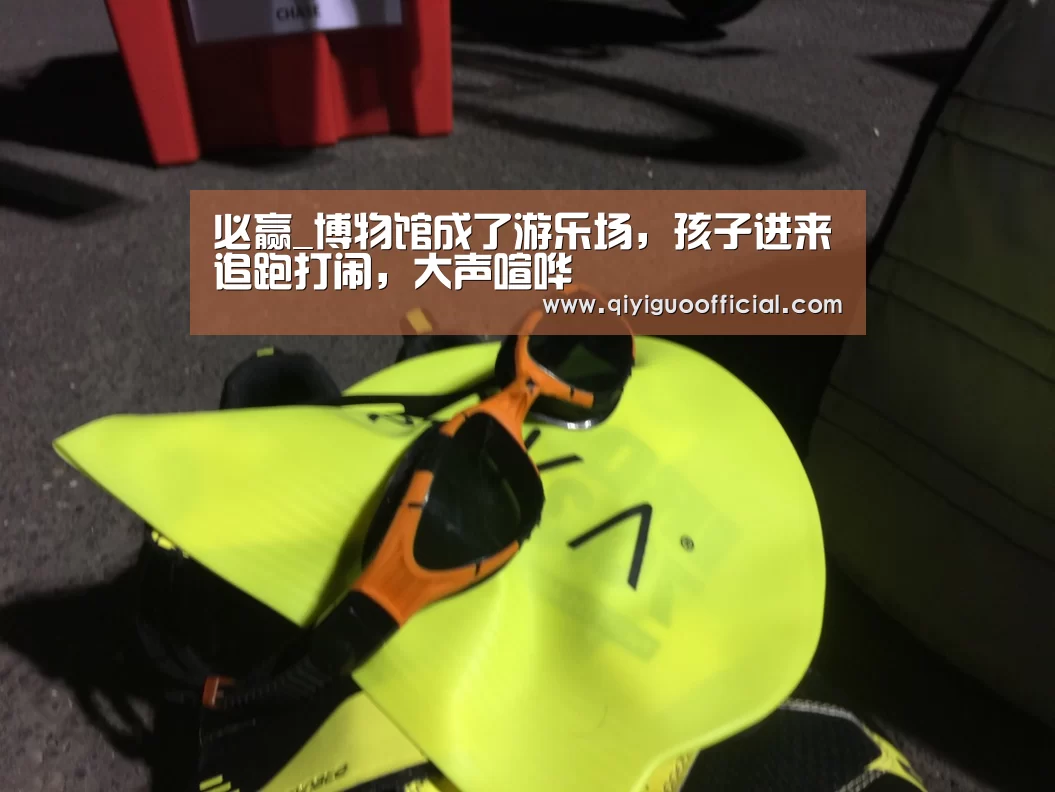 必赢官网
