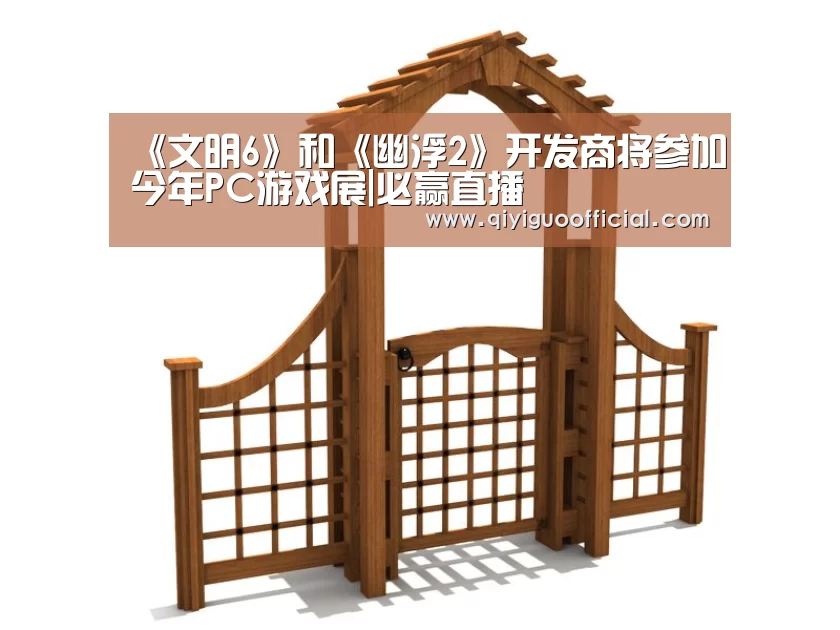 必赢直播