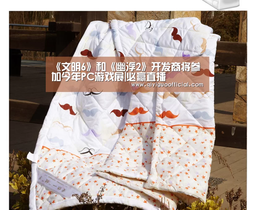 必赢体育
