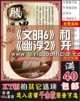 必赢