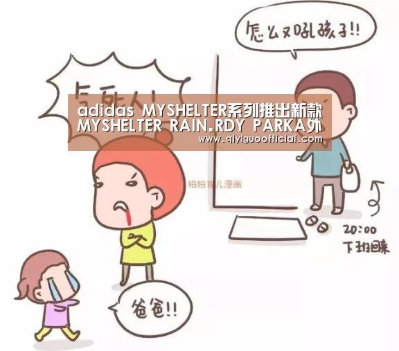 必赢体育