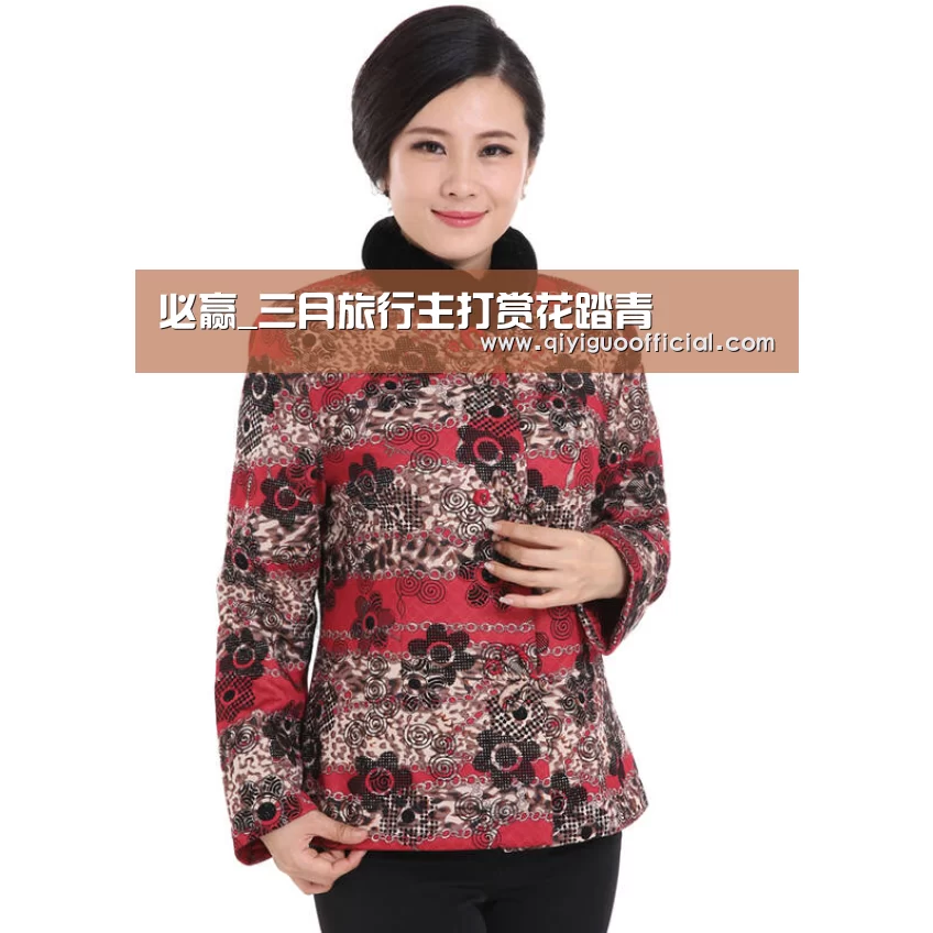 必赢_三月旅行主打赏花踏青(图2) 必赢直播