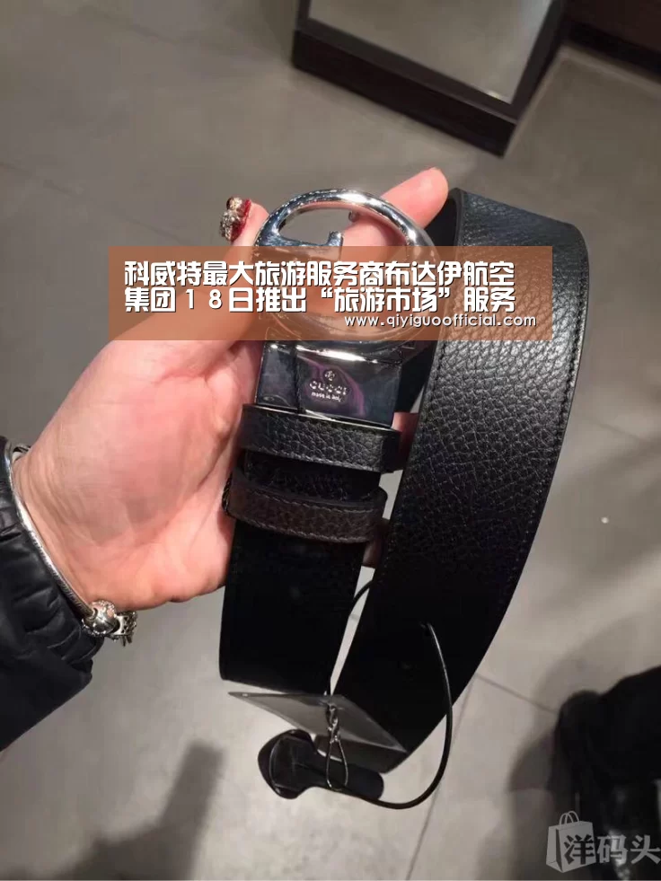 必赢官网