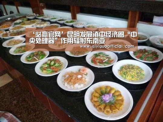必赢官网