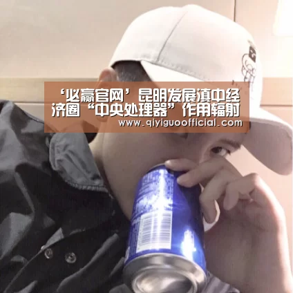 必赢体育